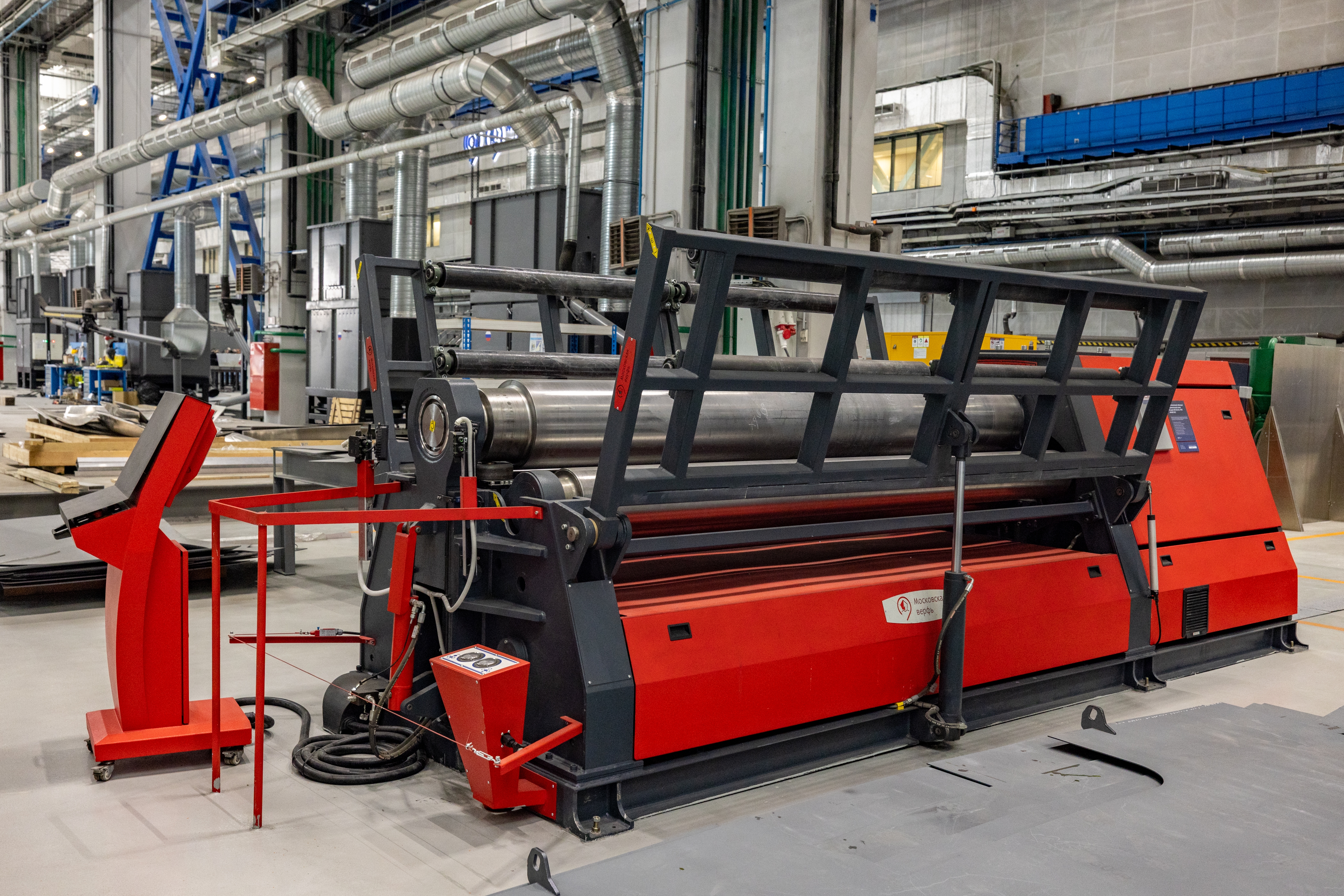 Московская верфь