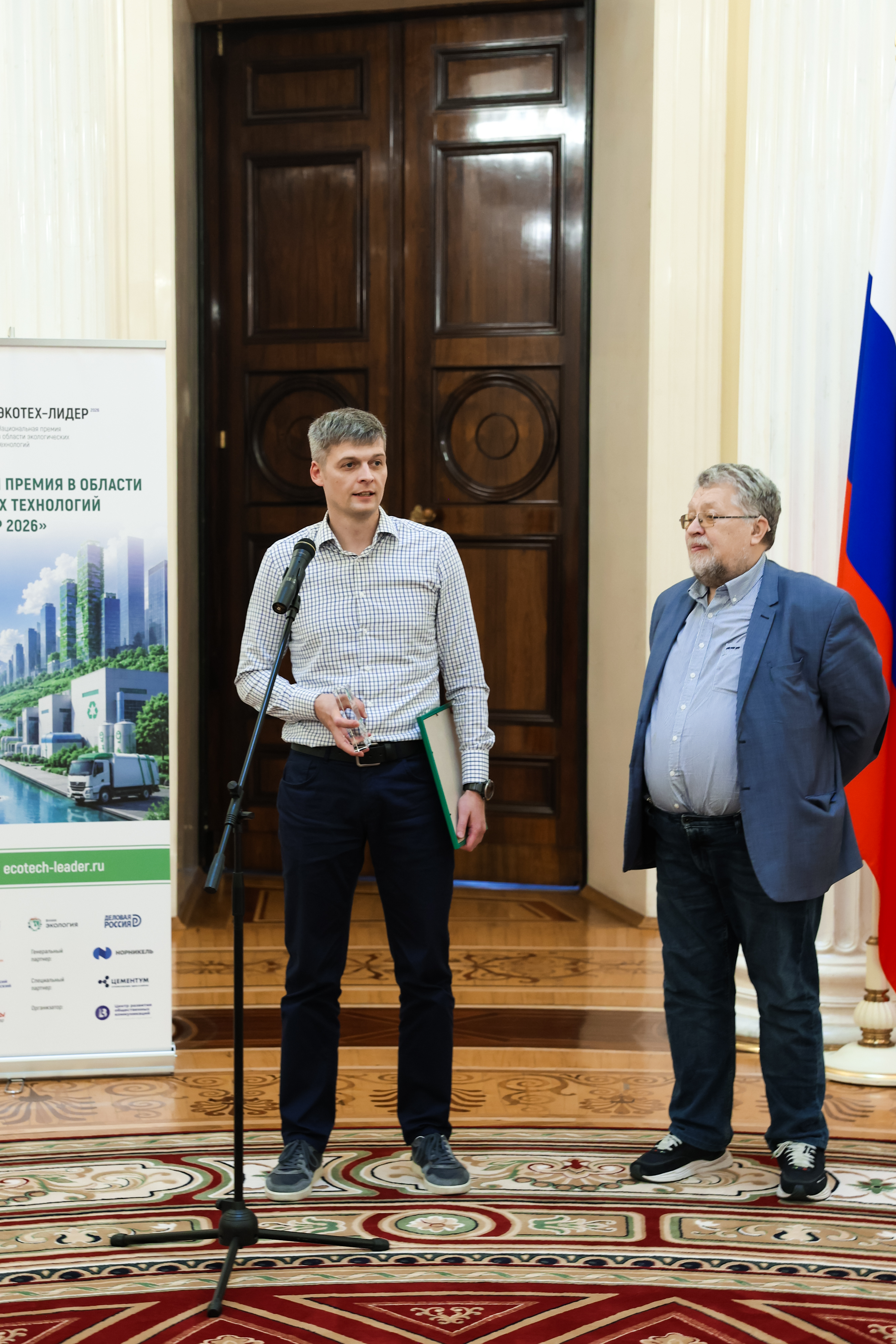 Московская верфь - лауреат национальной экологической премии «Экотех-лидер»