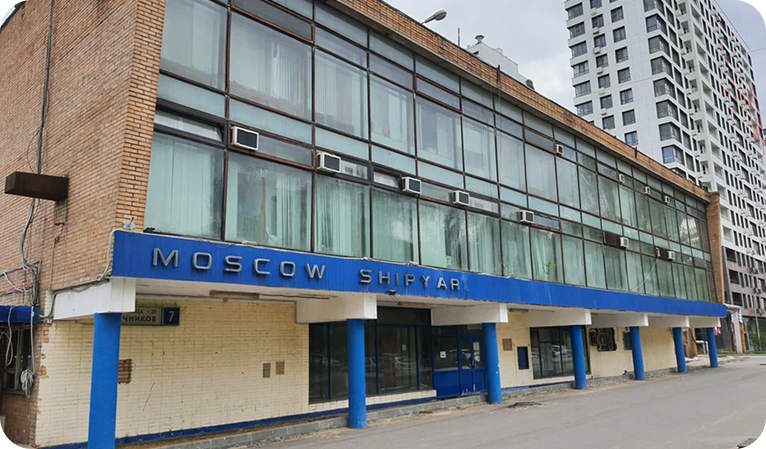 Завершение старой эпохи